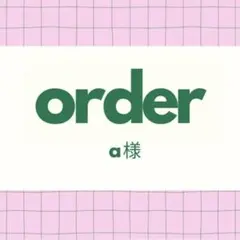 Item thumbnail for item 32b65ce6-c01b-42fb-af2f-c3ba2c16cae9