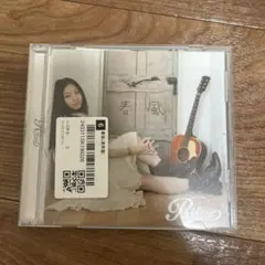 Rihwa 春風 CD