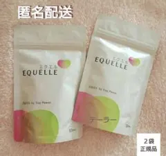 Item thumbnail for item c31c2139-fb43-4692-9c78-3df25c021635