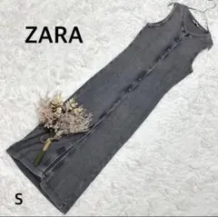 ZARA ワンピース　グレー　ボタン　リブ　ニット　ノースリーブ
