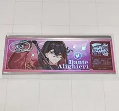 FGO カルデア・サテライトステーション メインビジュアル缶バッジ