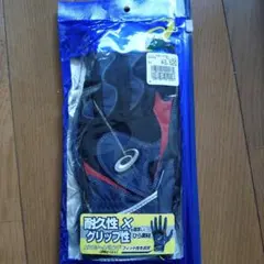 Item thumbnail for item 461b38ba-73bf-44af-b024-64e08d43c1d3