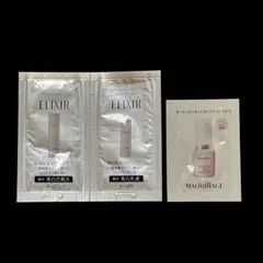 エリクシール マキアージュ サンプル 3個セット