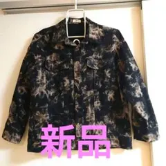 値下げ！　EVRIS 　ジャケット　新品　タイダイ柄