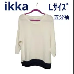 ikka　五分袖トップス
