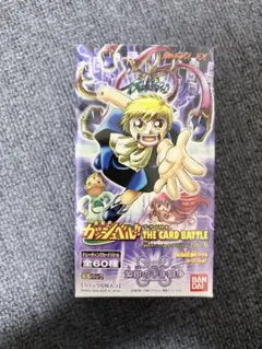 2026年最新】金色のガッシュベル カードバトルの人気アイテム - メルカリ