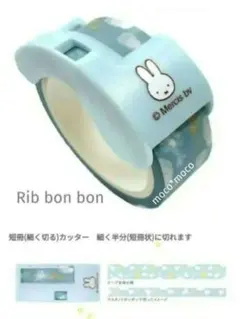 Item thumbnail for item e119de87-3d6d-47a5-b2d0-0930f0d111c7