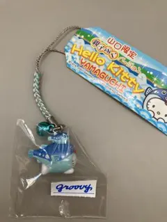 ハローキティ 山口限定　フグストラップ