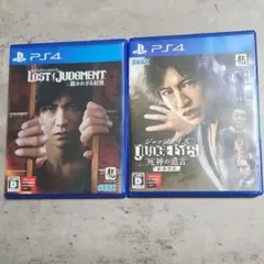 LOST JUDGMENT & JUDGE EYES セット