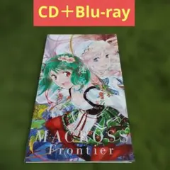 CD+Blu-ray マクロスF 時の迷宮[迷宮保存盤]