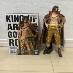 KING OF ARTIST ゴールド・ロジャー