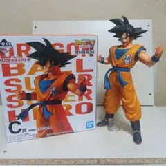 ドラゴンボール　フィギュア