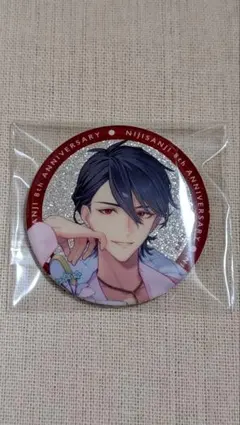 夢追翔 8th Anniversary ランダムグリッター缶バッジ