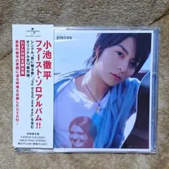 2026年最新】小池徹平の人気アイテム - メルカリ