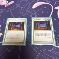 2026年最新】虚空の選別者の人気アイテム - メルカリ