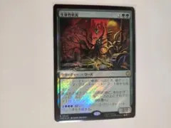 Tomo様 リクエスト 2点 まとめ商品