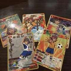 Item thumbnail for item cf02f35e-dcb4-497b-a663-0967dab59244