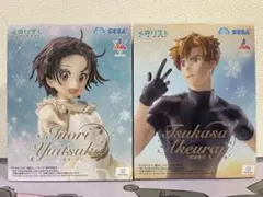 メダリスト 明浦路 司 狼嵜 光 フィギュア - メルカリ