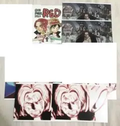 ONEPIECE filmRED 特典