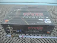 Item thumbnail for item c299dc1c-f9c9-4a0e-b280-0a4e897c2140