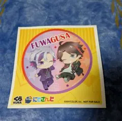 にじさんじ　不破湊　三枝明那