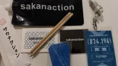 サカナクション 直筆メッセージ入りポストカード - メルカリ