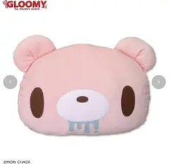 ダイカットクッション　ライトピンク　グルーミー　アベイル　gloomy
