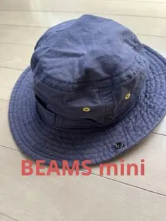 キッズ用 ネイビー BEAMS ビームスミニ　ハット　帽子　ビームスのサムネイル