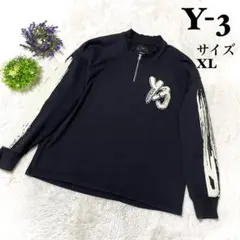 Item thumbnail for item 55549639-a4db-42ca-b93f-8f628d4f3e73