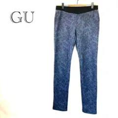 【ジーユー GU】 カジュアルパンツ L レース柄 レギンスパンツ グレー