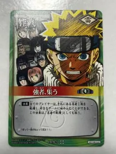 NARUTOカードゲーム 暁の狙い PR作-14 プロモ - メルカリ