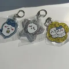 ちいかわ　ラメアクリルキーホルダー