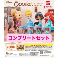 ヒュー☆様 リクエスト 2点 まとめ商品