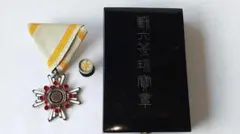 希少品 勲五等瑞宝章 勲章 ミリタリー ミリタリーグッズ 旧日本軍 美品 希少品 極美品!】旭日双光章（勲五等旭日双光章）制度改正後タイプ 完