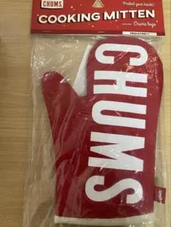 ヤックン様 リクエスト 2点 まとめ商品