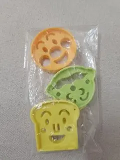 アンパンマン　型抜き 3個セット プラスピッグ