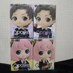 スパイファミリー Qposket アーニャ ダミアン 2体セット