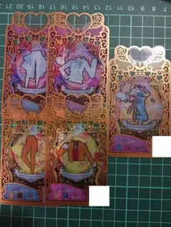 ワッチャプリマジ　5枚セット