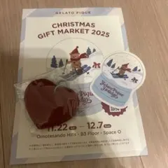 ジェラートピケ　クリスマス　ポップアップ　会場限定　ガチャガチャ　カプセルトイ