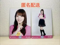 2026年最新】田村真佑生写真の人気アイテム - メルカリ
