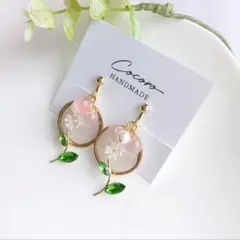 Item thumbnail for item 14f82fe0-9abb-45e4-9ac2-40f95c816c69