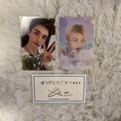スキズ dominATE celebrATE アンコン 10/19 ヒョンジン