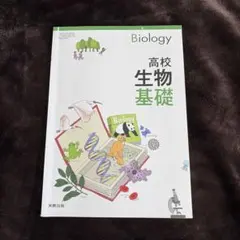 jpfr605様 リクエスト 2点 まとめ商品