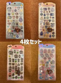【新品・未開封】うるちゅる POP SEAL 4枚セット おぱんちゅうさぎ 他