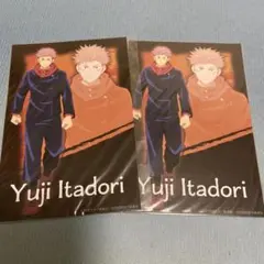 呪術廻戦　PLAZA 購入特典　ノベルティ　ポストカード　虎杖悠仁　2枚セット