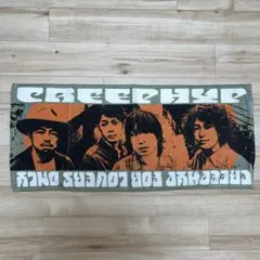 ああ様 リクエスト 2点 まとめ商品