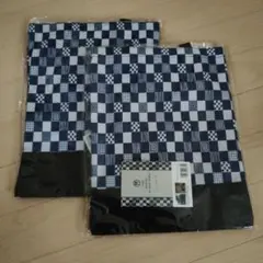 THE KYOTO KUROCHIKU ふらっととーと 2個セットのサムネイル