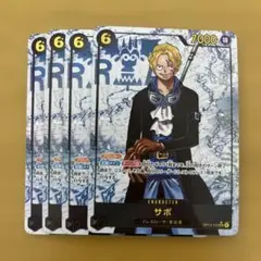 2026年最新】サボ パラレルシークレットの人気アイテム - メルカリ