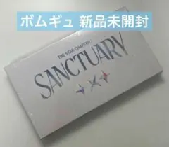 txt sanctuary angel アルバム ボムギュ 新品未開封