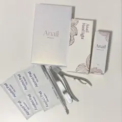 Anail ハンドライト　リムーバーオイル　ケア　セット